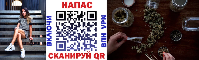 Все наркотики Видное ГАШИШ  COCAIN  blacksprut ссылки  А ПВП  NBOMe  МАРИХУАНА  МЕФ 