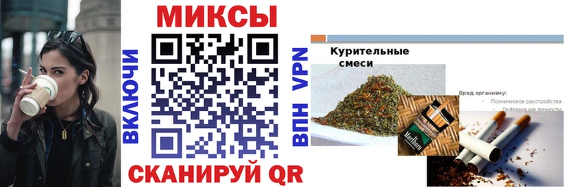 дарнет шоп  Видное  Бутират BDO 