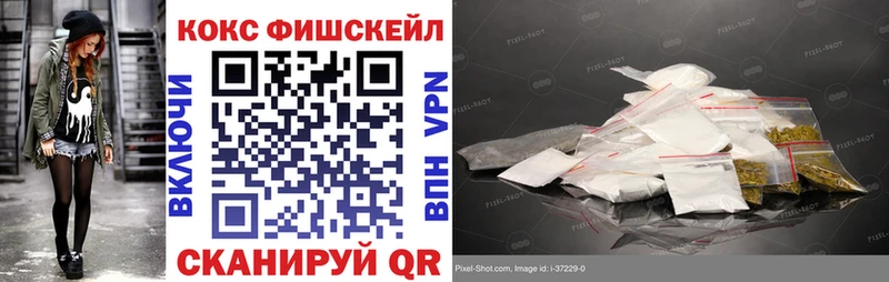 Кокаин Эквадор Видное