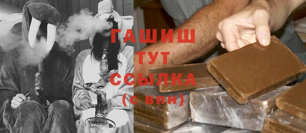 скорость Бабаево
