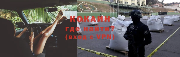 а пвп мука Аша