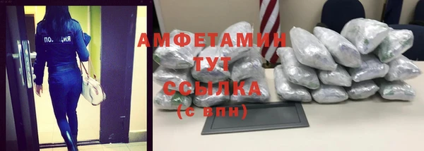 а пвп мука Аша