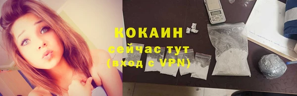 марки nbome Бугульма
