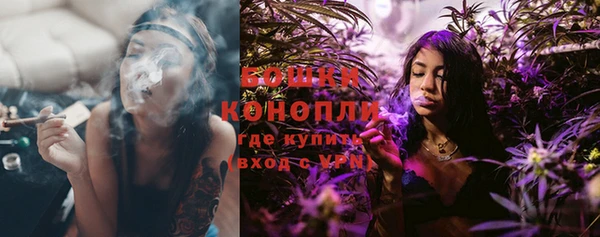 марки nbome Бугульма