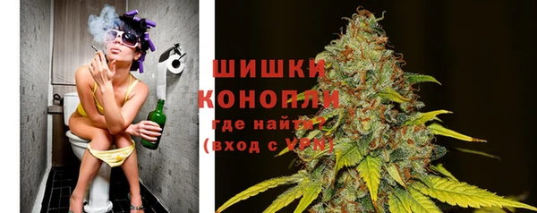 ALPHA PVP Бронницы