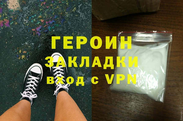 скорость Бабаево